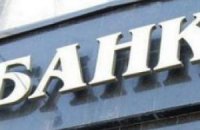 Всем лежать и бояться