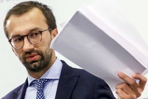 НАПК обвинило Лещенко в уклонении от ознакомления с админпротоколом
