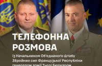 Залужний обговорив зі своїм французьким колегою ситуацію на фронті