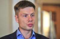 В «Європейській Солідарності» заявили про виключення Олексія Гончаренка