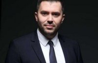 Зеленский сменил главу Нацкомиссии по ценным бумагам
