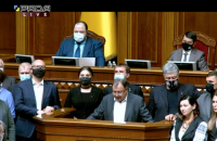 Парламент отклонил включение в повестку дня законопроекта об отсрочке обязательного дубляжа фильмов на украинском