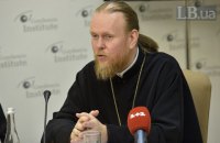 Государство должно ужесточить законодательство по защите семьи, - УПЦ КП