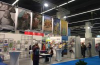 Українські письменники розкрили "Senses of Ukraine" на Франкфуртському книжковому ярмарку