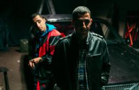 «Люксембург, Люксембург»: хороший тато, поганий тато