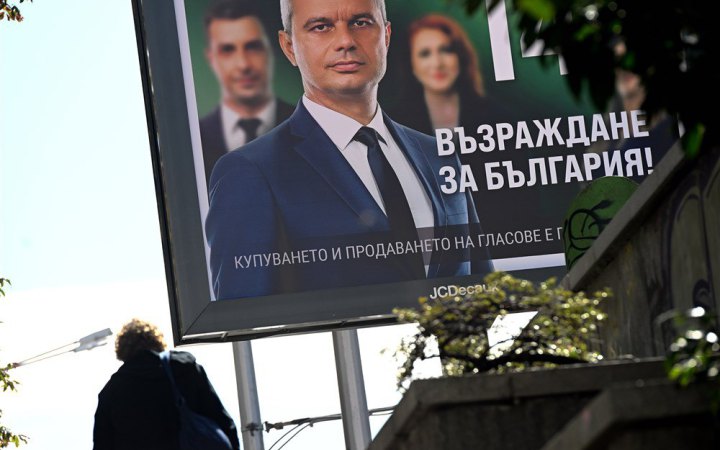 Болгарський прем’єр назвав проросійську партію неофашистською через заклики до насильства