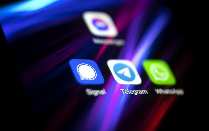 Депутати зареєстрували законопроєкт, який регулюватиме Тelegram