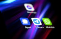 Депутати зареєстрували законопроєкт, який регулюватиме Тelegram