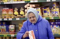 В Украине за 10 дней подорожали практически все продукты