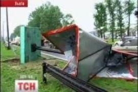 На Львов обрушился ураган 