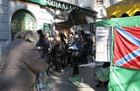 Ощадбанк инициировал иск к России на 15 млрд гривен 