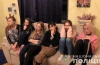 31-летний киевлянин арендовал под порностудию 4-этажный дом