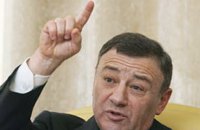 ​Мін'юст звернувся до ВАКС для стягнення активів родини Ротенберга та його партнерів