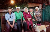 Украинская корометражка попала в конкурс МКФ в Лейпциге