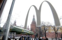 ​В России сыры для McDonald's проверят на антибиотики