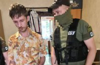 СБУ викрила коригувальників, які передавали розвіддані про позиції "HIMARS" на східному фронті