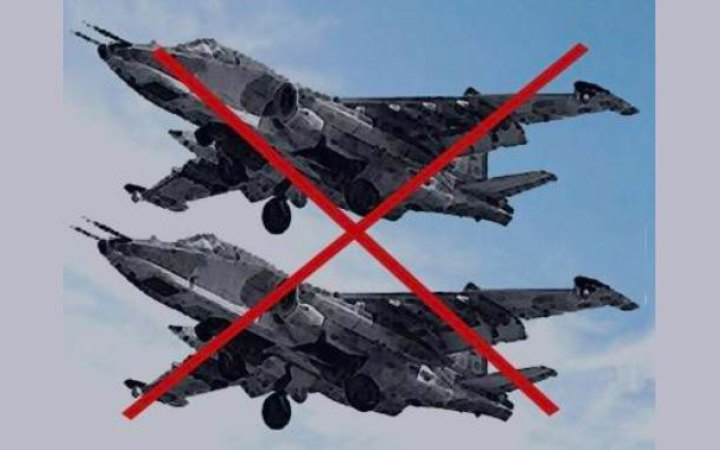 У Росії розбився літак Су-25, пілот загинув, – ЗМІ