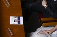 Миллионы Януковича. Заметки на полях декларации о доходах