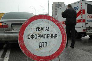 Россияне попали в ужасную аварию в Крыму