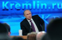 Путин обвинил США в создании угроз для России