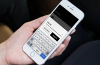 Три перші поїздки для нових користувачів Uber безкоштовно з промокодом ONLINE