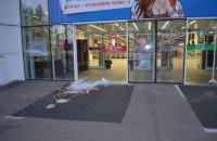 В Николаеве из ювелирного магазина вынесли 5 кг золота
