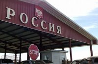 Санкции как тест на состоятельность