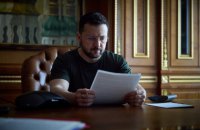 Зеленському доповіли про готовність фортифікацій, ротації та скорочення термінів поставок зброї