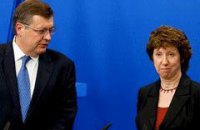 Украинская конституция между Сциллой и Харибдой 