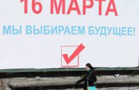 Молчание ягнят