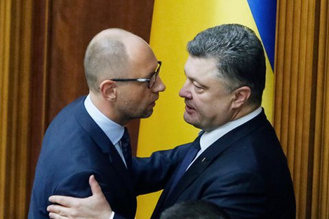Яценюк уже обсуждает с Порошенко новых министров 