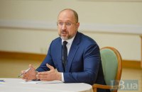 Кабмін заклав у бюджет на 2022 рік середню зарплату 15,3 тис. гривень і курс долара 28,6 грн