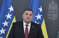 Лідер боснійських сербів зміг уникнути ув'язнення
