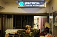 Фільм з українською копродукцією “Фотофобія” висунули на "Оскар" від Словаччини