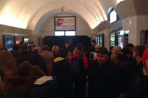 В Киеве "заминировали" станции метро "Дворец спорта" и "Крещатик" (обновлено)