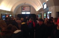 В Киеве "заминировали" станции метро "Дворец спорта" и "Крещатик" (обновлено)