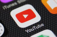 YouTube заблокировал в Украине пропагандистские российские каналы