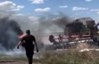 На Запоріжжі російський дрон влучив у комбайн: загинув працівник ферми