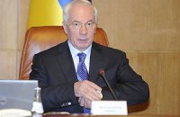 По приказу Азарова местные власти займутся выращиванием продуктов 