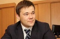 В Кабмине назначили еще одного борца с коррупцией