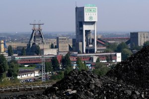 НКРЭКУ должна учитывать в тарифе для ТЭС реальные цены на уголь, - "Центрэнерго"