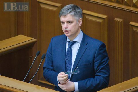 ​Финские фермеры рассчитывают на 15 тыс. украинских работников в 2020 году, - Пристайко