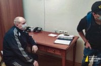 НАБУ сообщило о задержании Чауса 