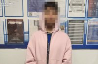 У Львові 21-річного наркозбувача з Донеччини засуджено до 9 років ув’язнення