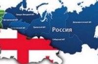 Грузия окончательно покинула СНГ
