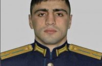 Россия впервые признала потери своих военных в Украине