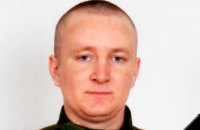 Боец Нацгвардии скончался от осколка в сердце (обновлено)