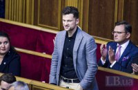 Відкриті дані про юридичних осіб тепер публікують щодня