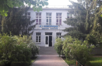 ФДМ продав будинок культури "Київприладу" за 10 млн гривень