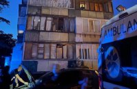 У Києві в результаті атаки росіян загинули троє людей, серед них – 11-річна дитина (оновлено)